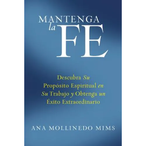 El Mantenga la Fe
