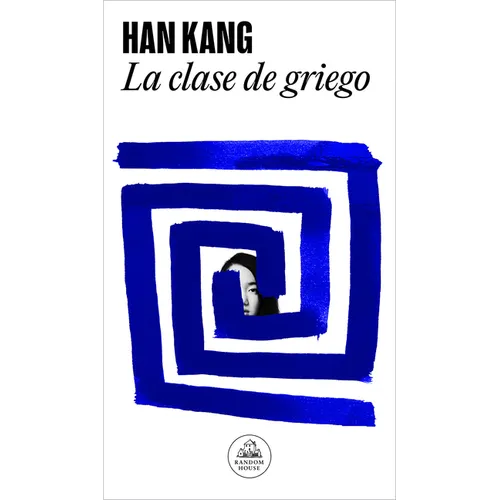 La Clase de Griego / Greek Lessons