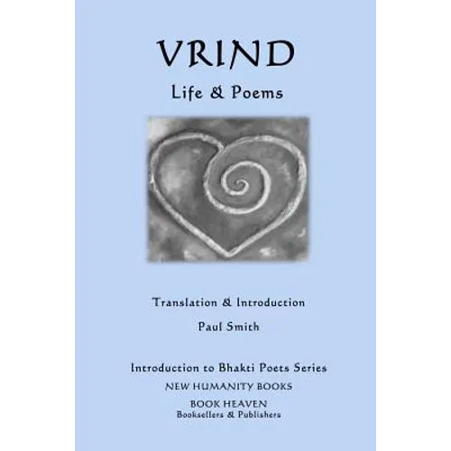 Vrind - Life & Poems
