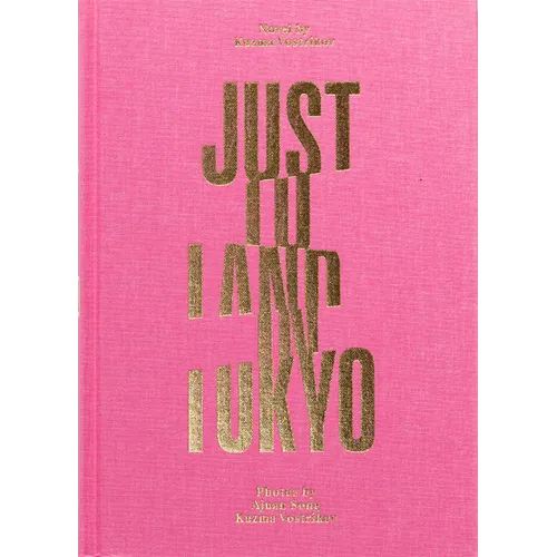 Just to Land in Tokyo