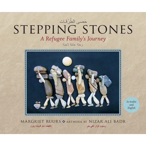 Stepping Stones: A Refugee Family's Journey