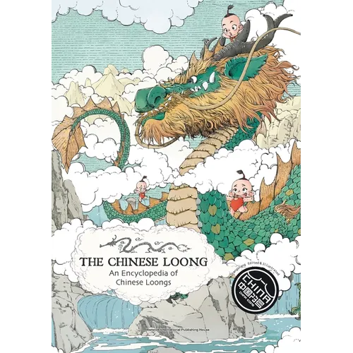 The Chinese Loong