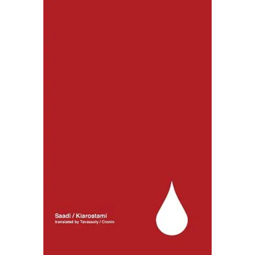 Tears (poetry by Saadi) Volume 1
