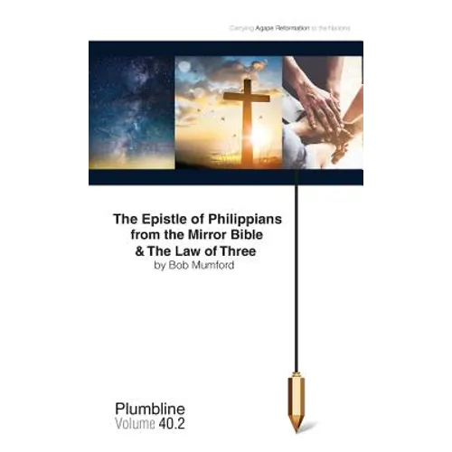 The Epistle of Philippians & The Law of Three
