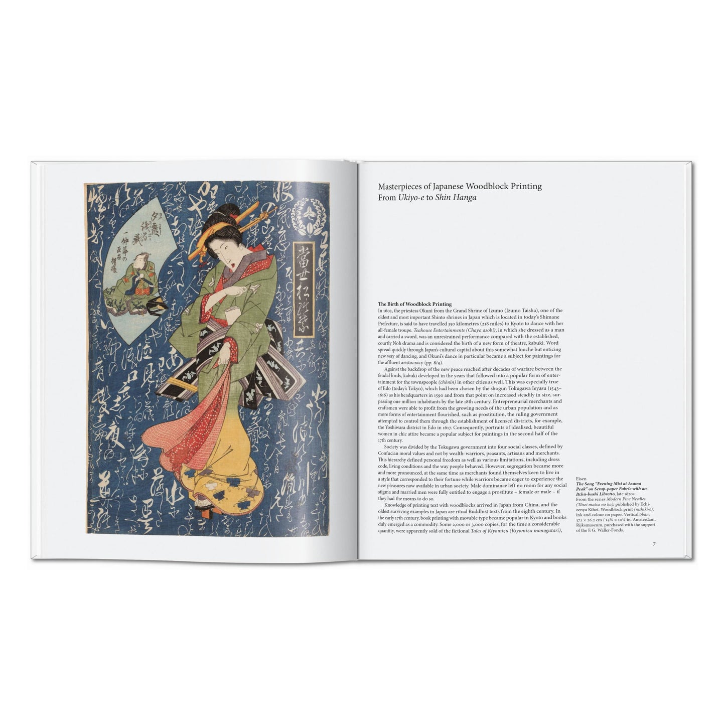Japanese Woodblock Prints (English) Book