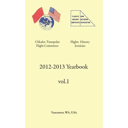 2012-2013 Yearbook
