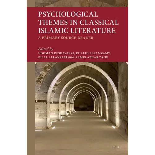 Psychological Themes in Classical Islamic Literature