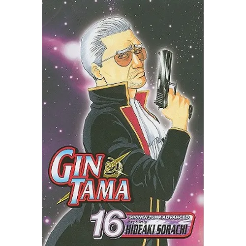 Gin Tama, Volume 16