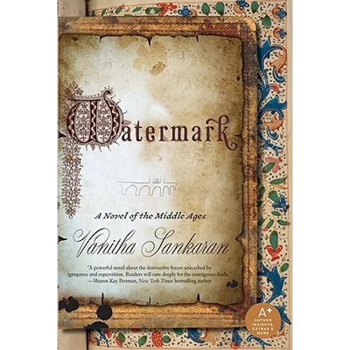 Watermark