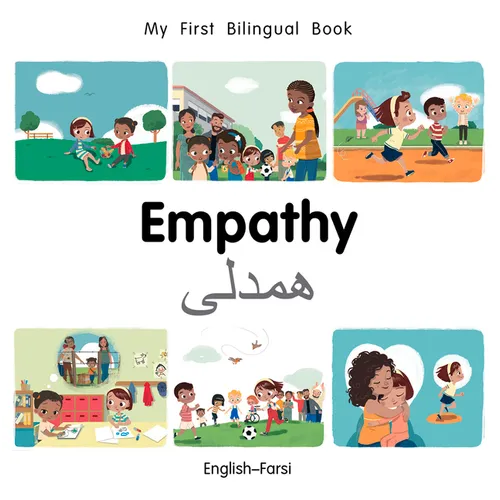 My First Bilingual Book-Empathy (English-Farsi)