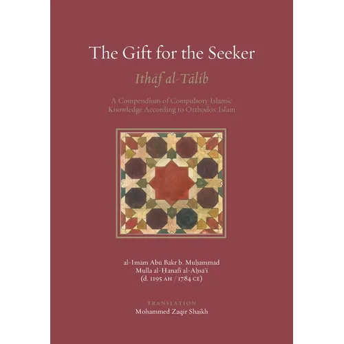The Gift for the Seeker