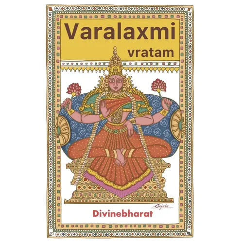 Varalaxmi Vratam