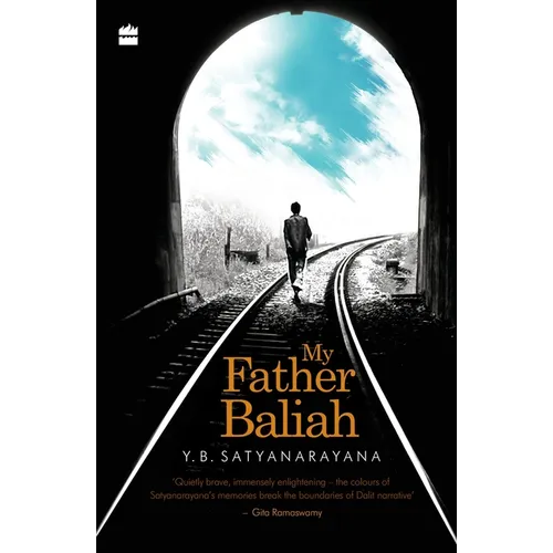 My Father Baliah