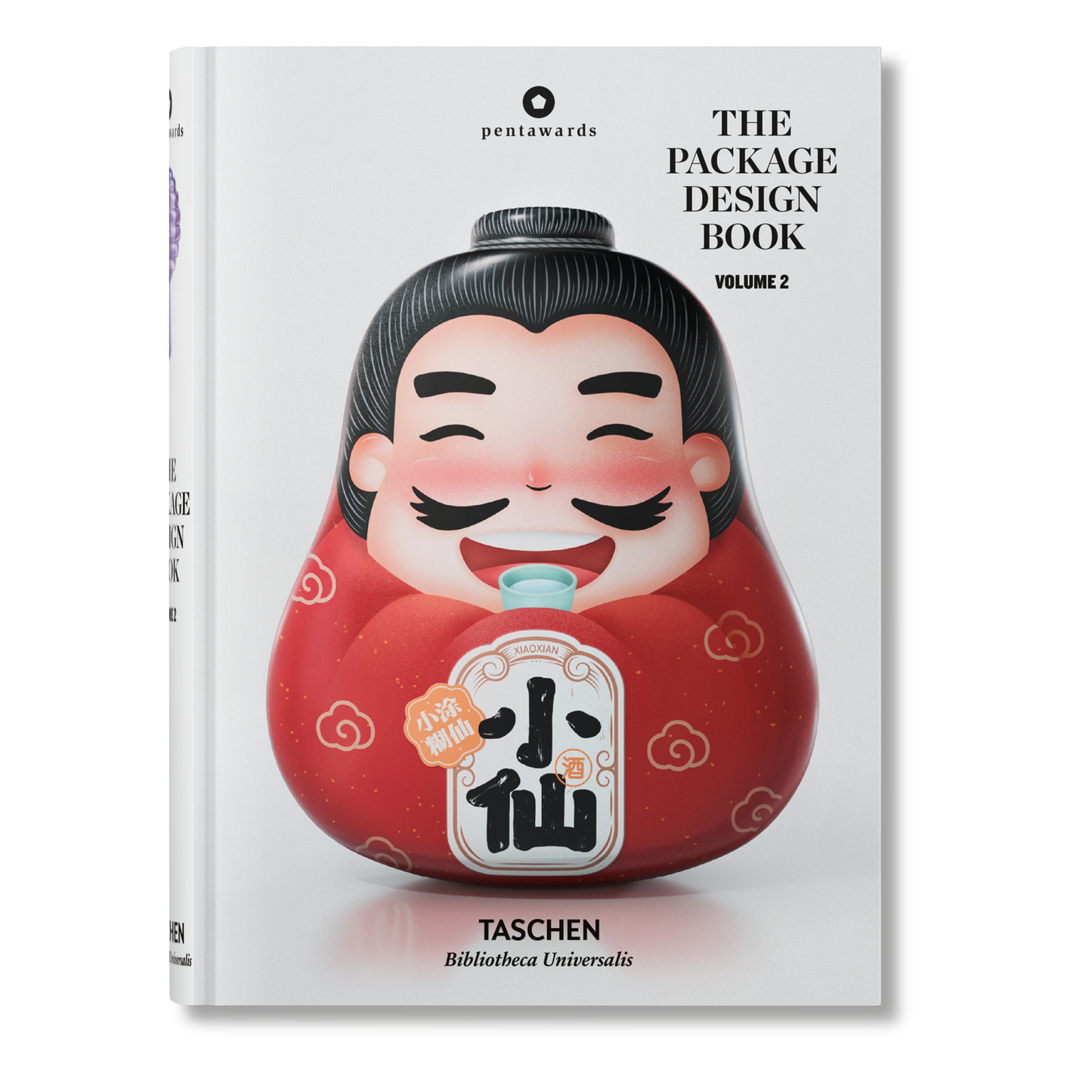The Package Design Book. Volume 2 (German, French, English) Book