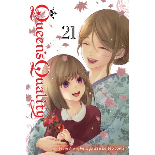 Queen's Quality, Vol. 21