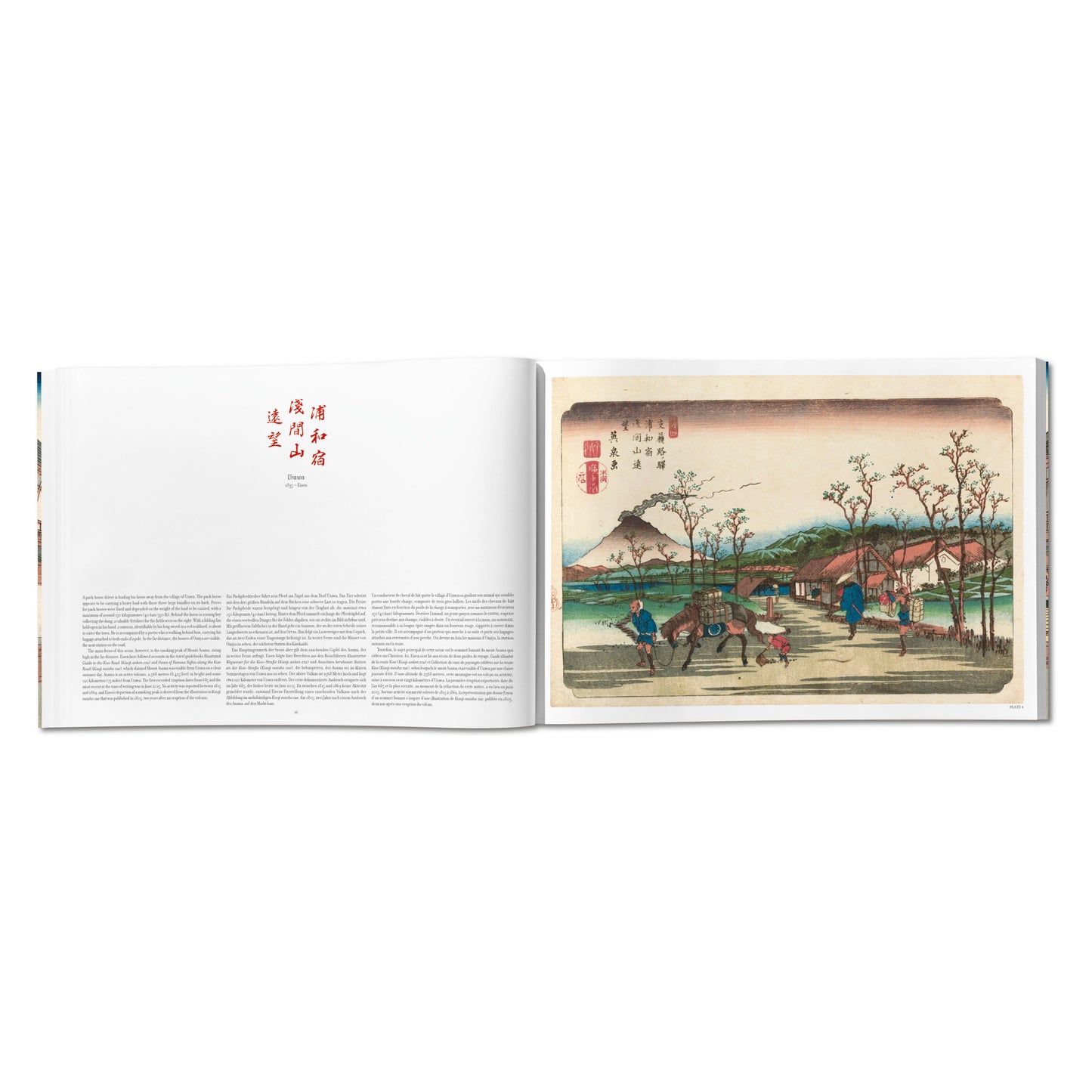 Hiroshige & Eisen. The Sixty-Nine Stations along the Kisokaido (German, French, English) Book
