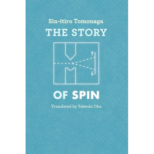 The Story of Spin
