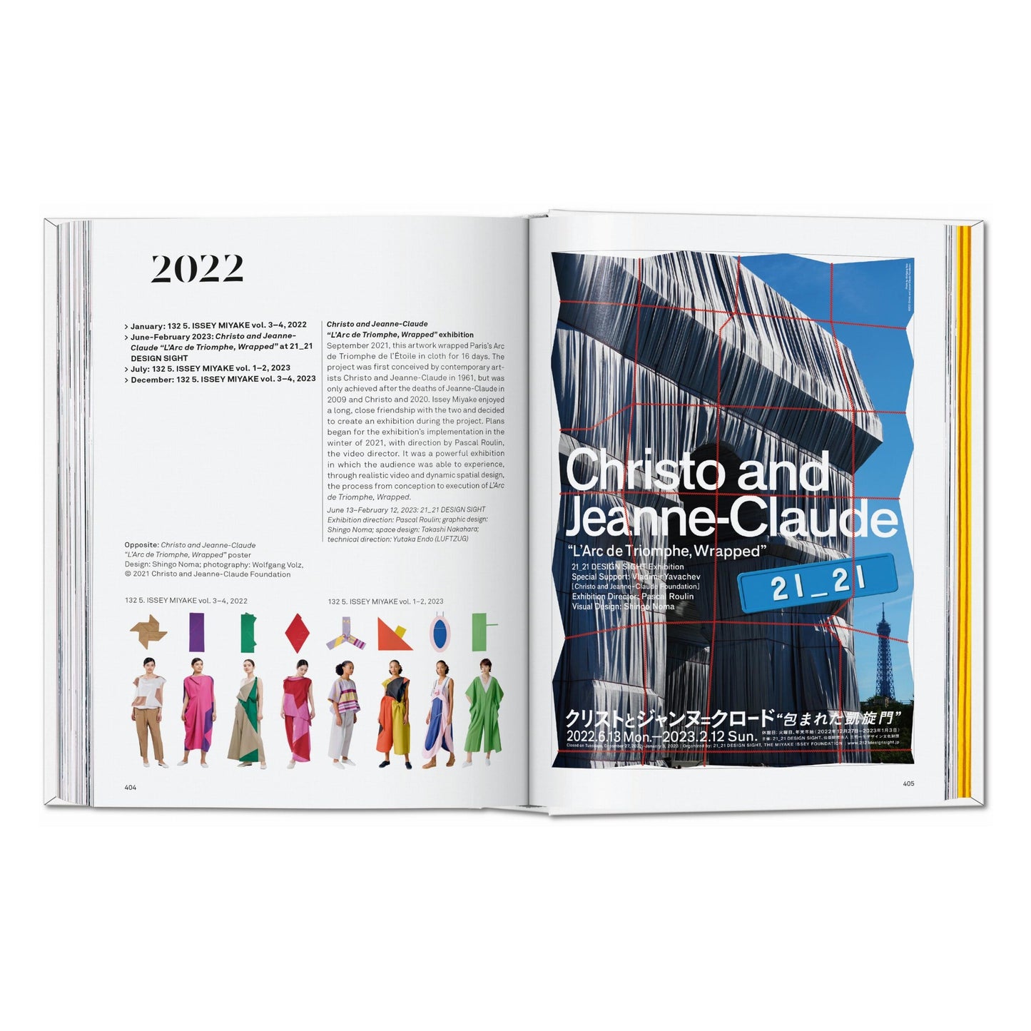 Issey Miyake. 45th Ed. (English) Book