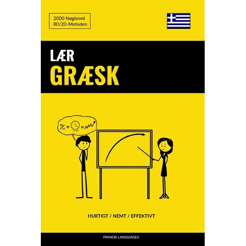 Lær Græsk - Hurtigt / Nemt / Effektivt: 2000 Nøgleord