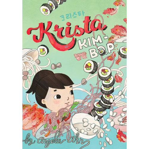 Krista Kim-Bap