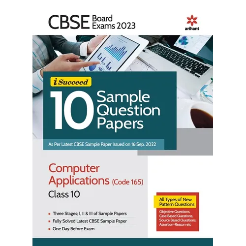CBSE Board Exam 2023 I-Succeed 10 Sample Question Papers Computer Applications (Code 165) Class 10