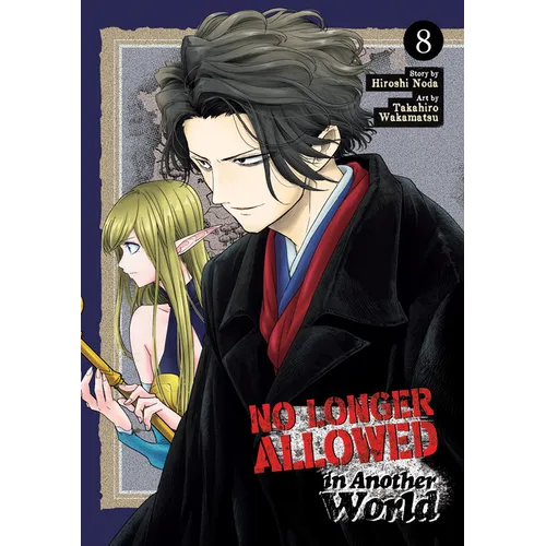 No Longer Allowed in Another World Vol. 8