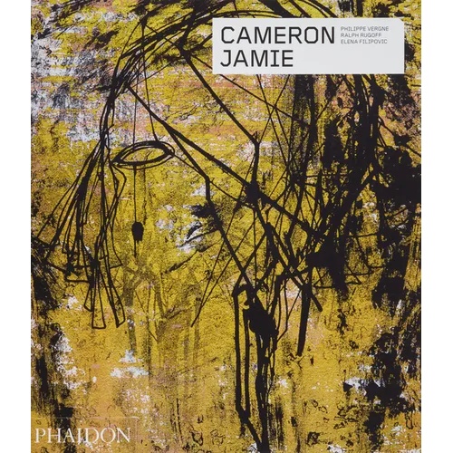 Cameron Jamie