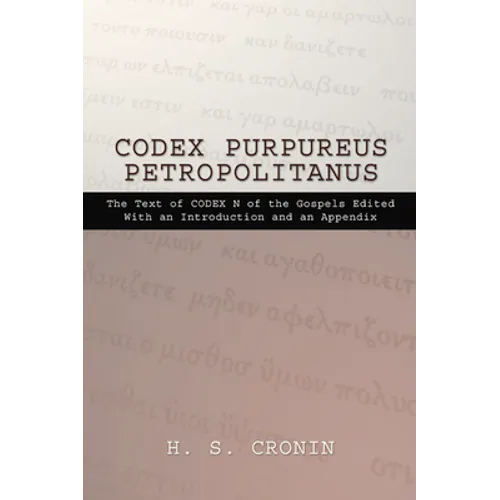 Codex Purpureus Petropolitanus