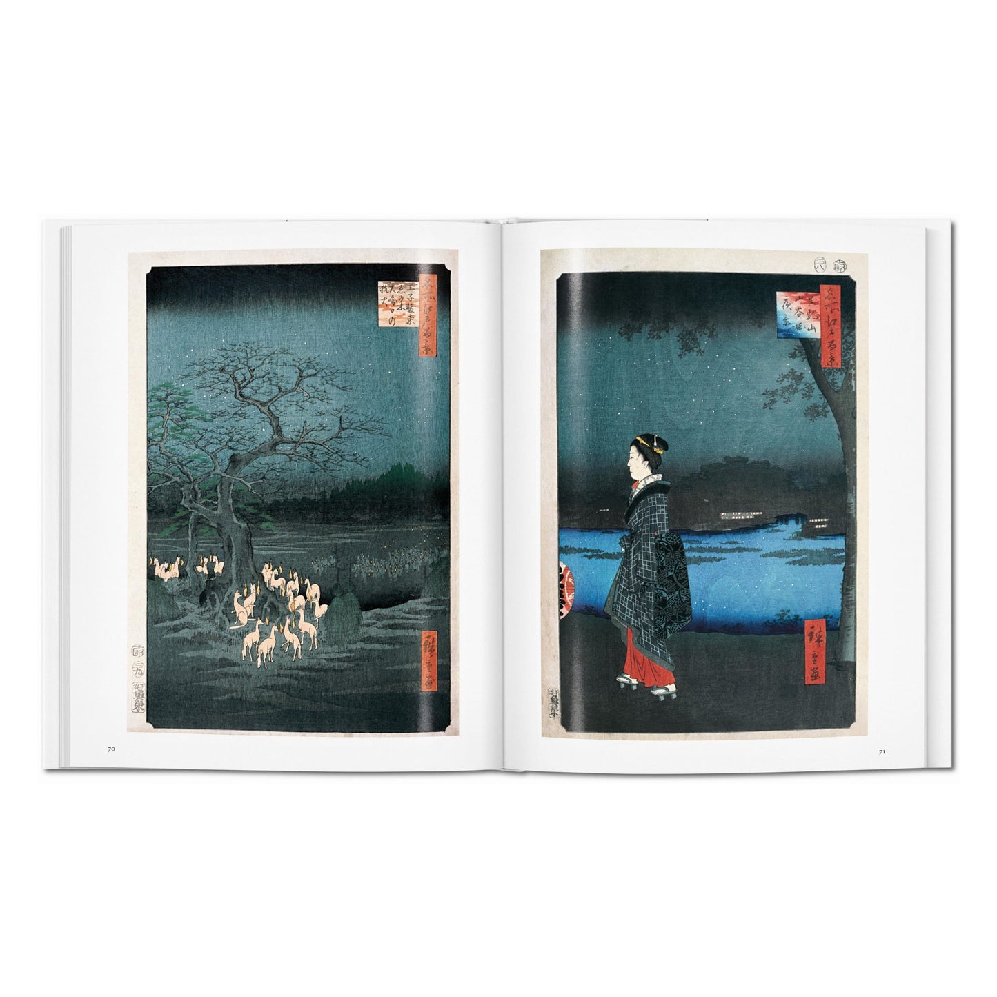 Hiroshige (English) Book