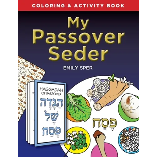 My Passover Seder