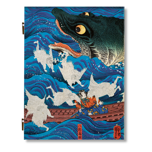 Japanese Woodblock Prints (German, French, English) Book