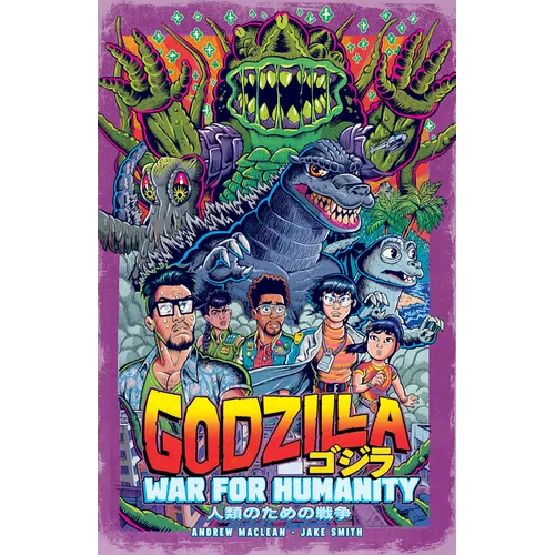 Godzilla: War for Humanity