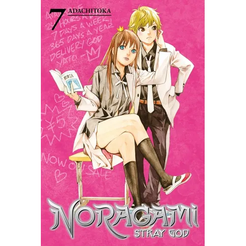 Noragami: Stray God, Volume 7