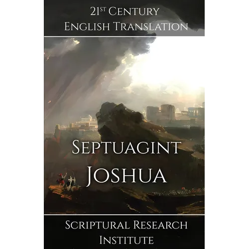 Septuagint - Joshua