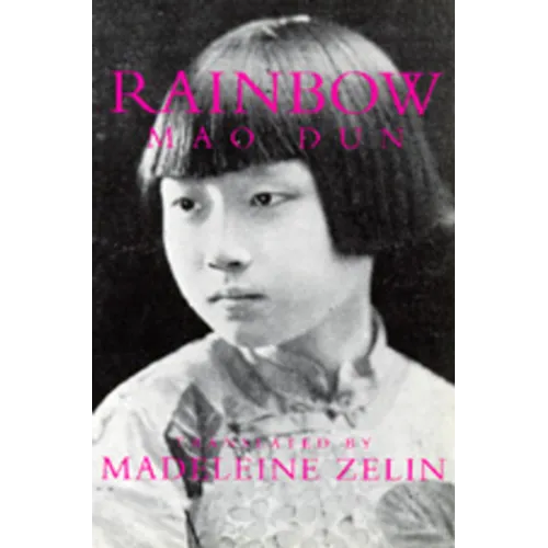 Rainbow: Volume 4