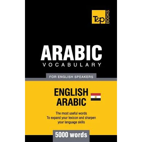 Egyptian Arabic vocabulary for English speakers - 5000 words