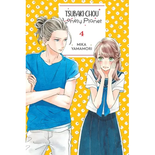 Tsubaki-Chou Lonely Planet, Vol. 4: Volume 4
