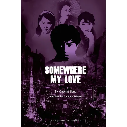 Somewhere My Love
