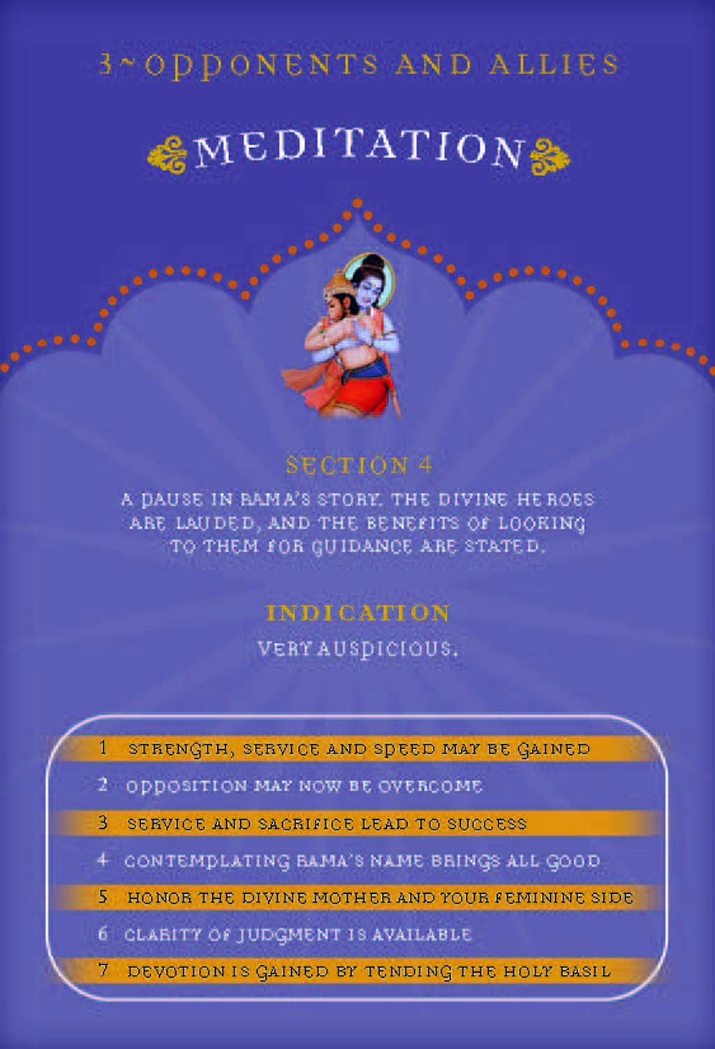 The Oracle of Rama