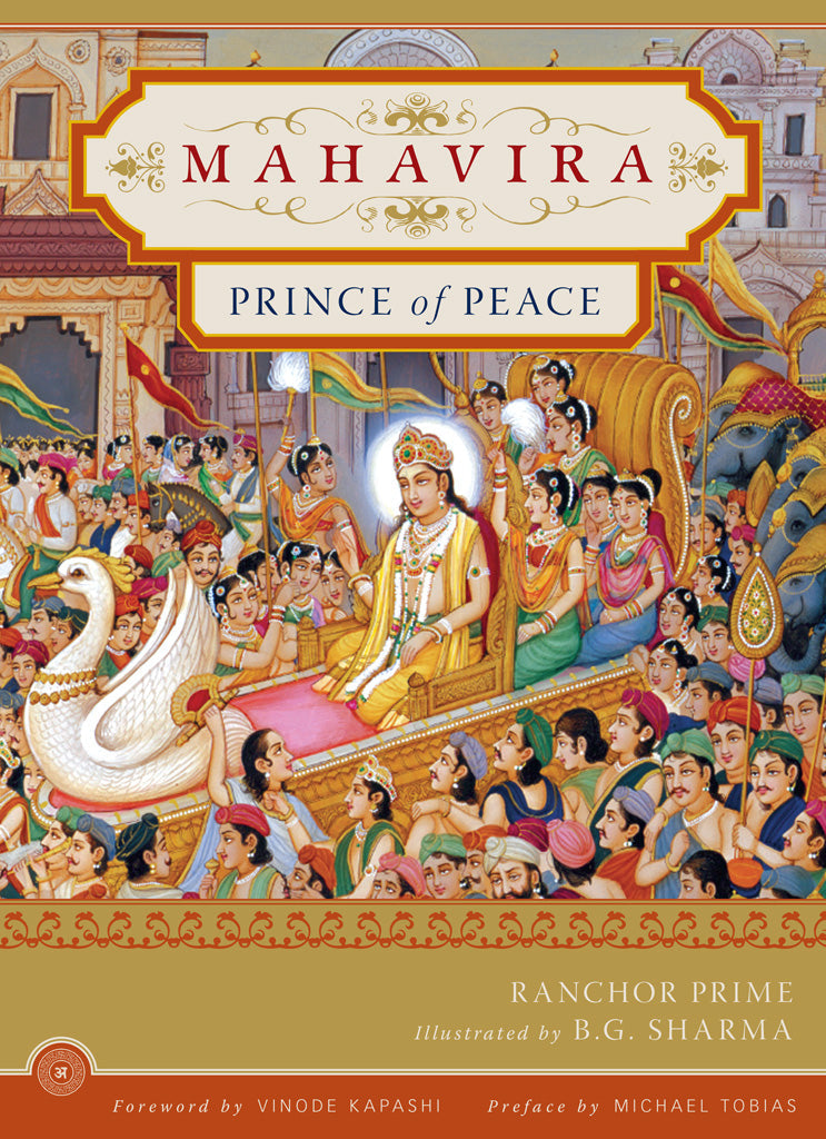 Mahavira Hardcover Book