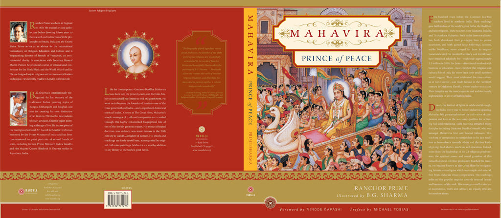 Mahavira Hardcover Book