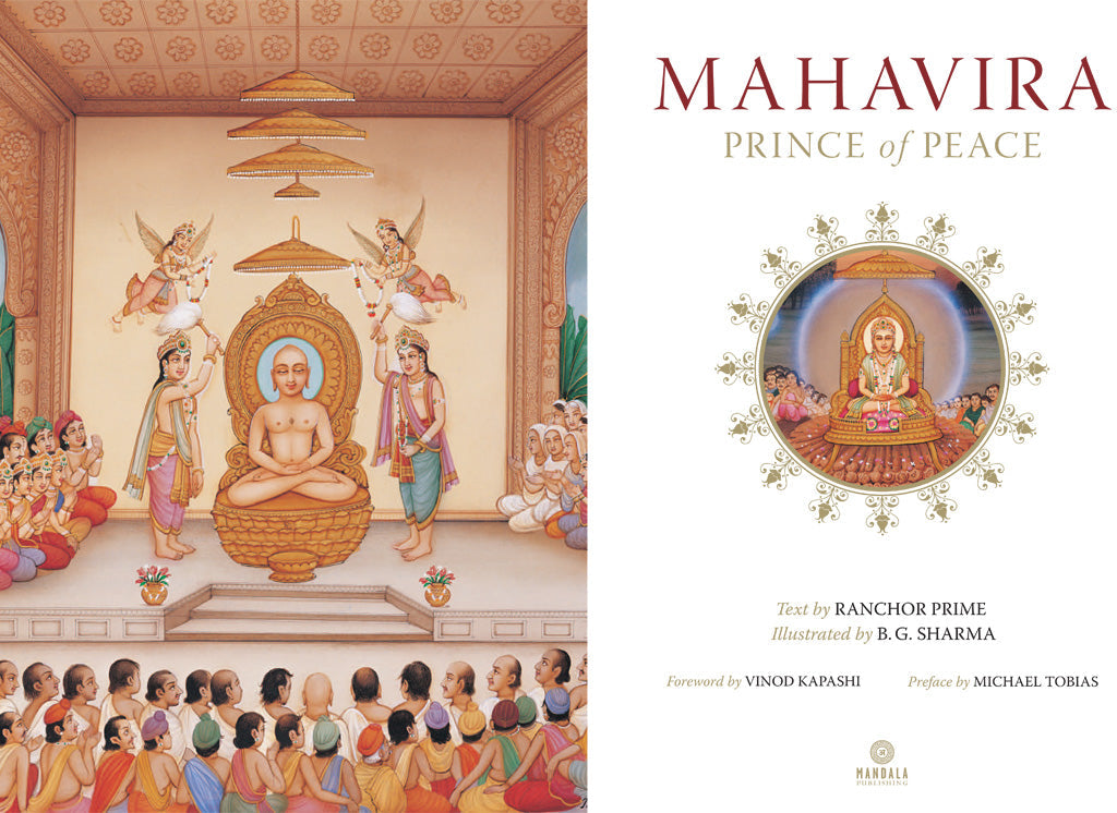 Mahavira Hardcover Book