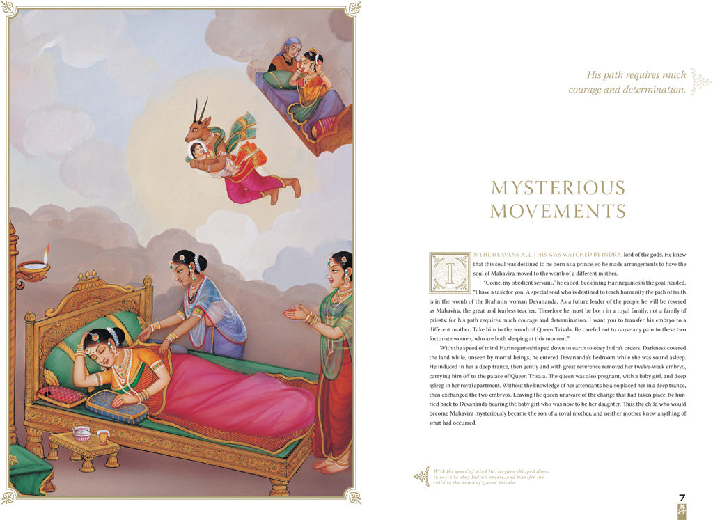 Mahavira Hardcover Book