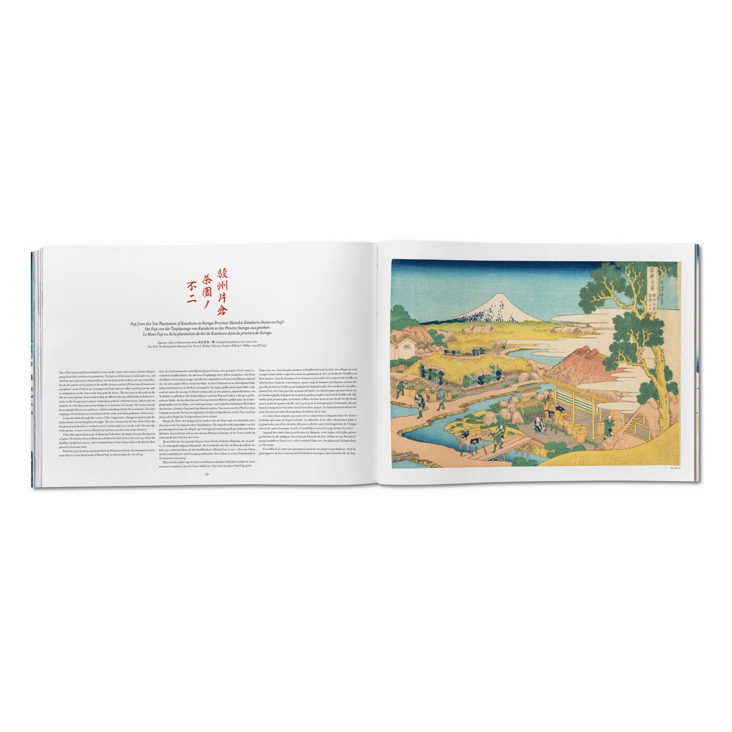 Hokusai. Thirty-six Views of Mount Fuji (German, French, English) Book
