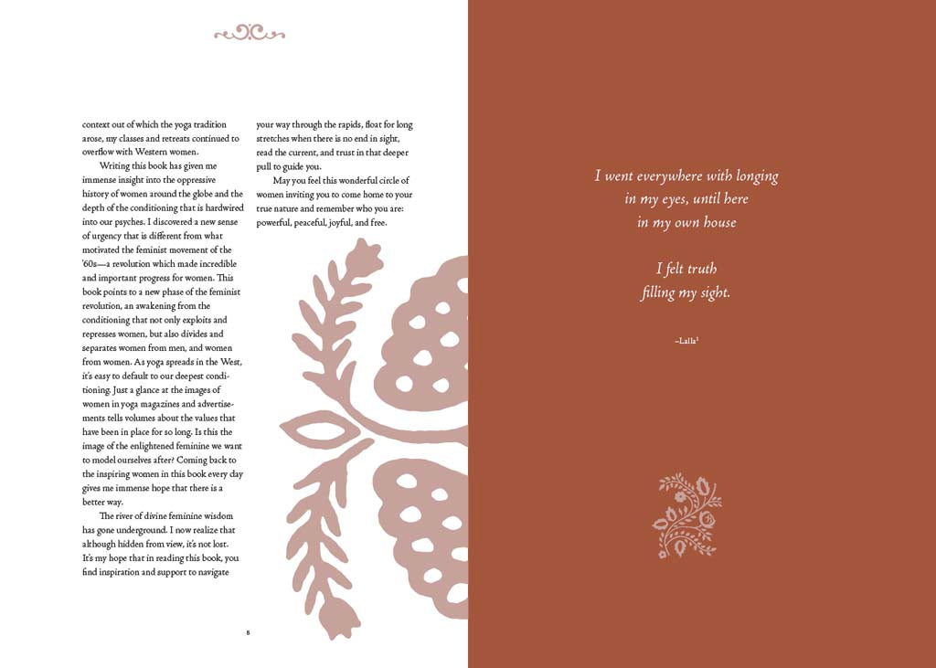 Yogini Softcover Book