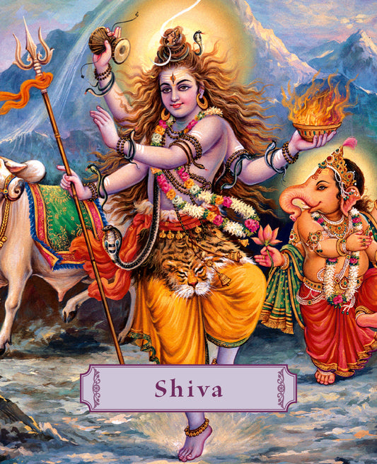 Shiva