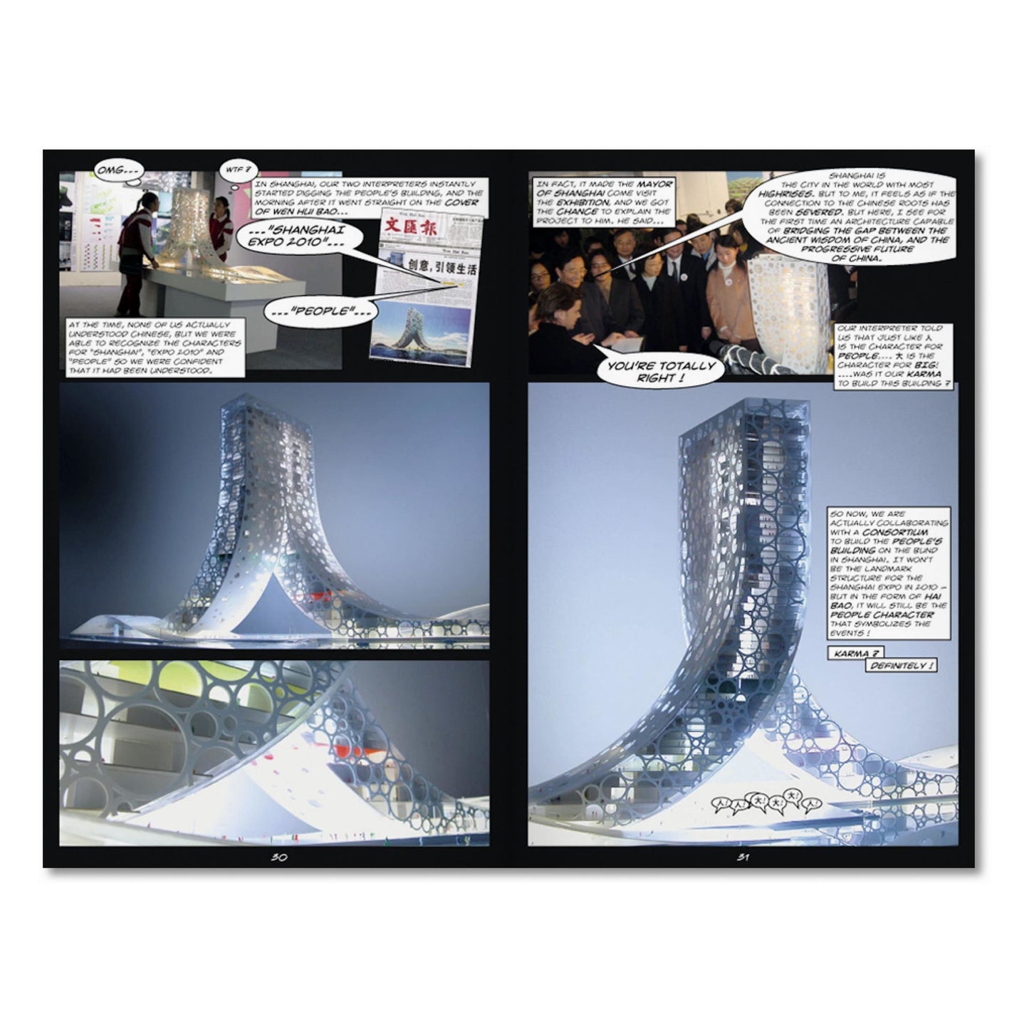 BIG. Yes is More. An Archicomic on Architectural Evolution (English) Book