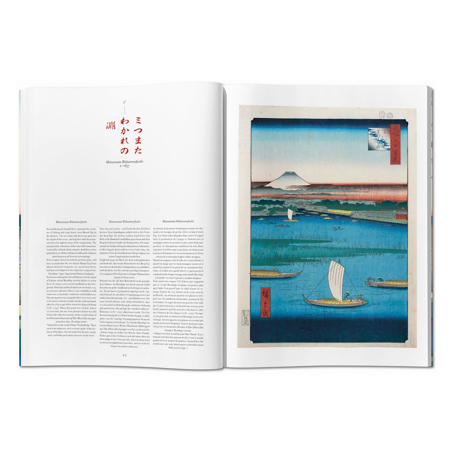 Hiroshige. One Hundred Famous Views of Edo (German, French, English) Book