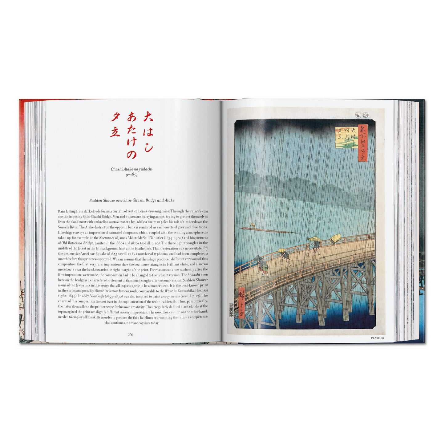 Hiroshige. One Hundred Famous Views of Edo. 45th Ed. (German, French, English) Book