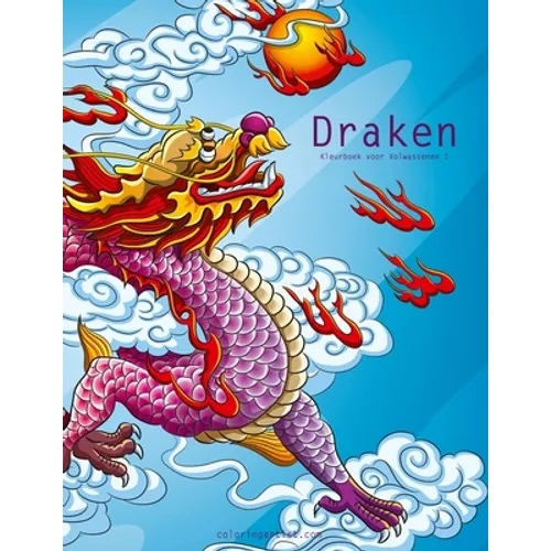 Draken Kleurboek voor Volwassenen 1